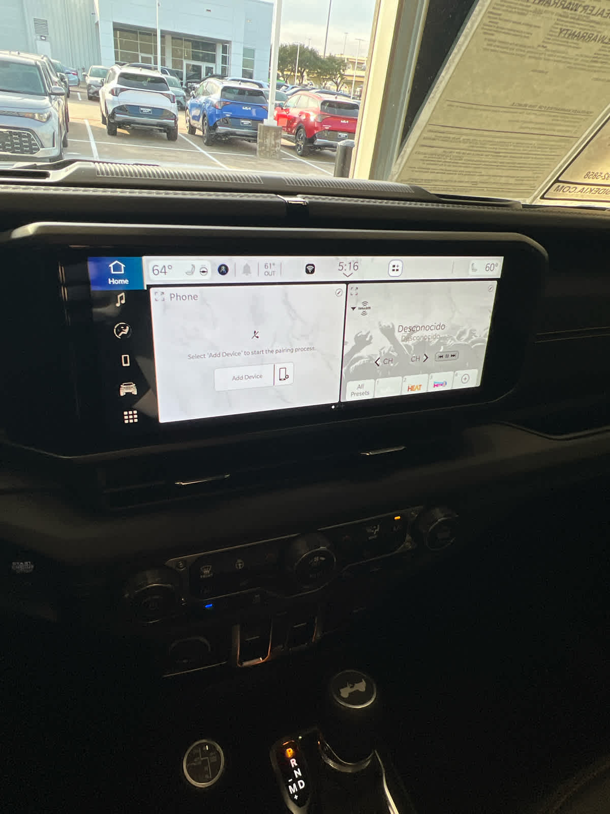 2024 Jeep Wrangler 4xe Sahara 4x4