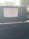 2024 Kia Forte GT-Line IVT