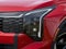 2027 Kia Sportage EX FWD