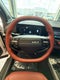 2026 Kia Sportage SX-Prestige FWD