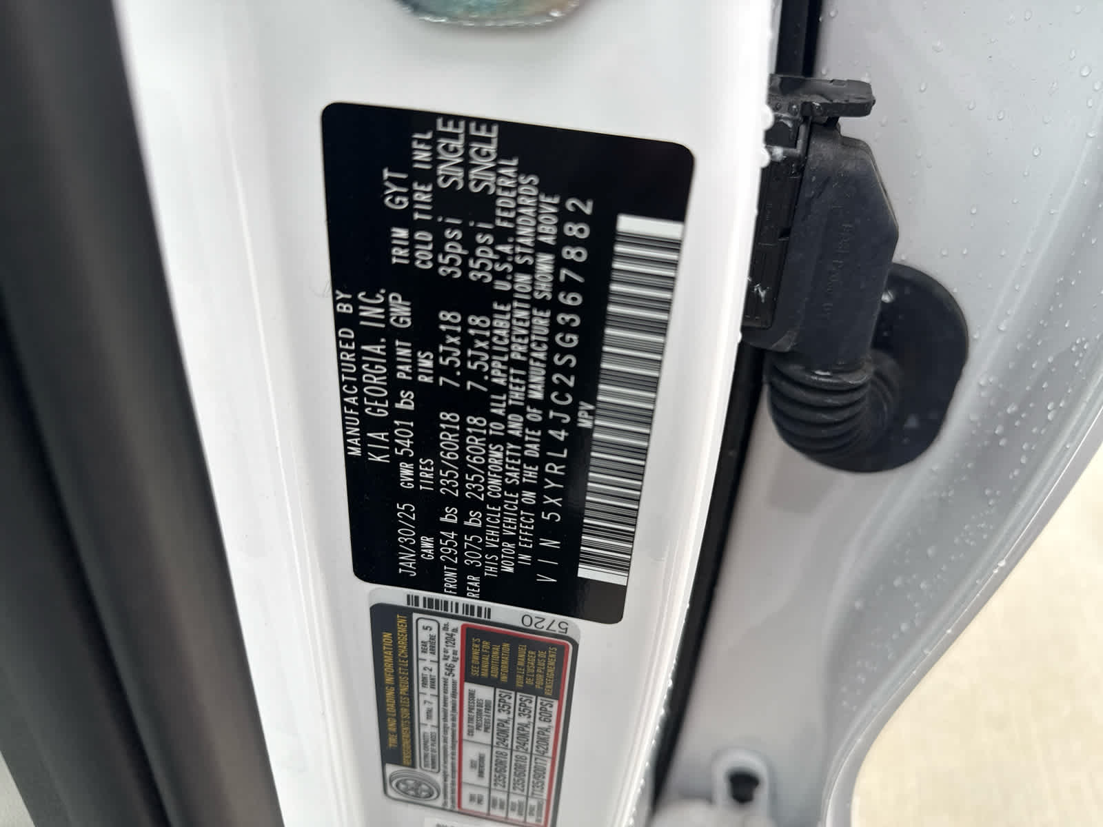 2025 Kia Sorento S FWD