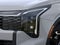 2027 Kia Sportage Hybrid S FWD