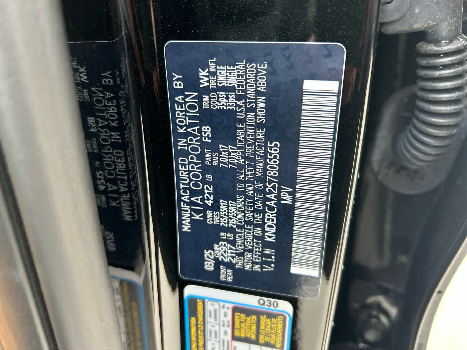 2025 Kia Seltos EX IVT AWD