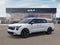 2027 Kia Carnival EX FWD