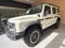 2025 INEOS Grenadier Station Fieldmaster Edition 4x4