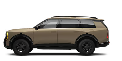 Westside Kia in Katy TX