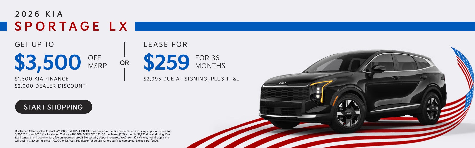 2026 Kia Sportage LX Offer