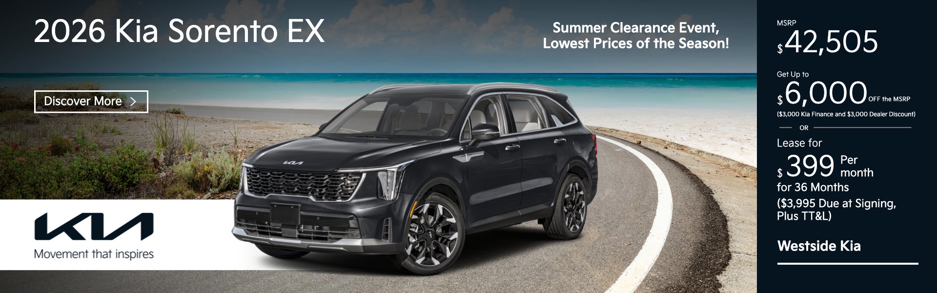 2026 Kia Sorento EX