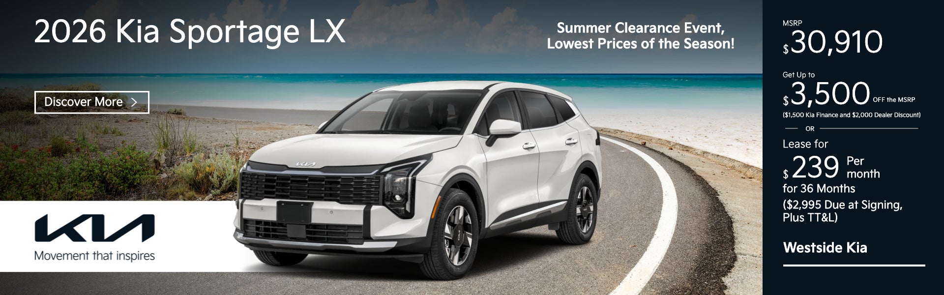 2026 Kia Sportage LX