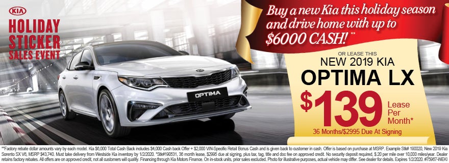 Chevrolet Gallery: Westside Chevrolet Katy