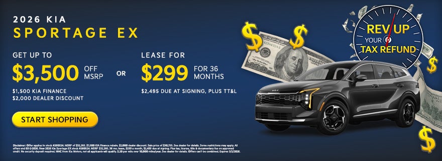 2026 Kia Sportage EX